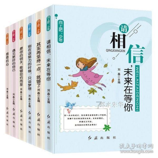 畅通物流链保障重点物资运输