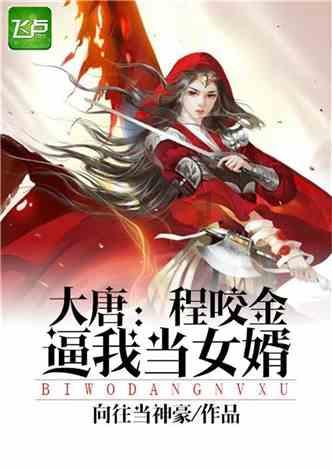 最美的校园女生74