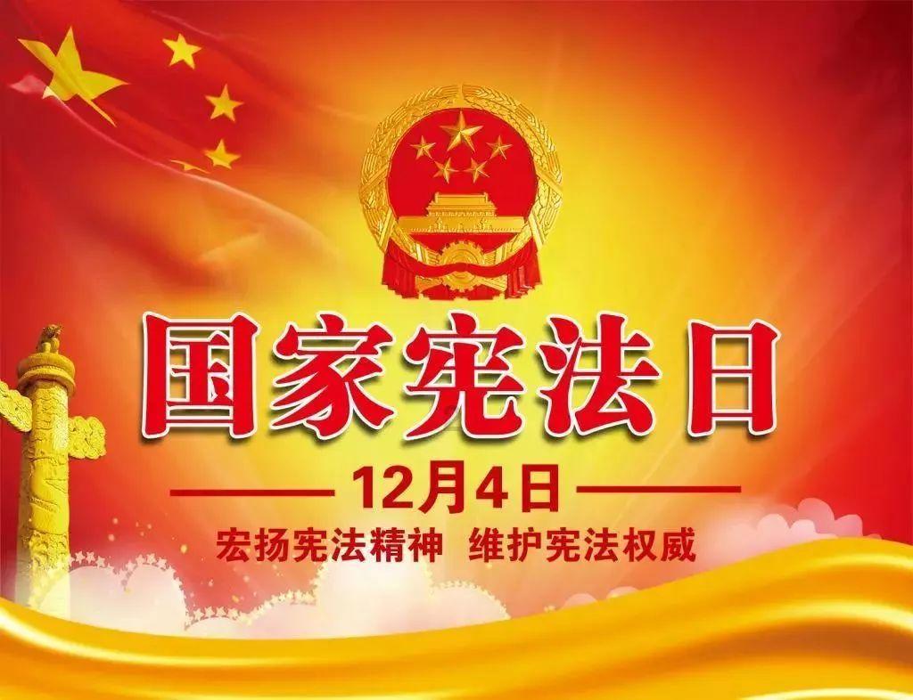 就等你啦！连山大学生宣传大使招募令！