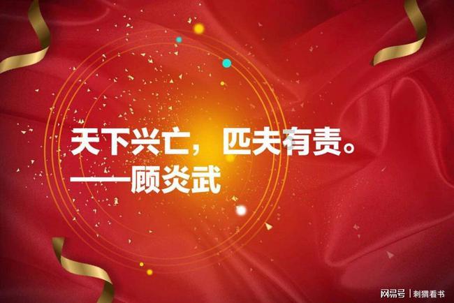 救援金发公主