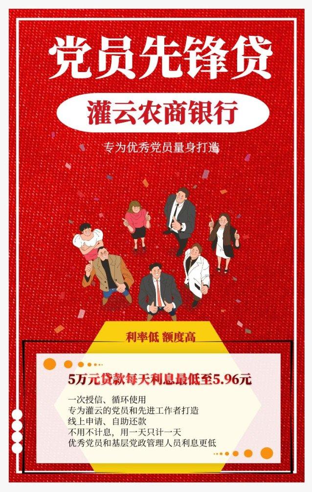 坦克世界闪击战