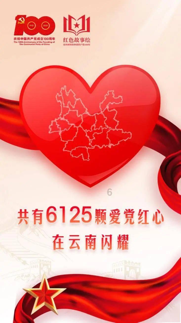 时间教授