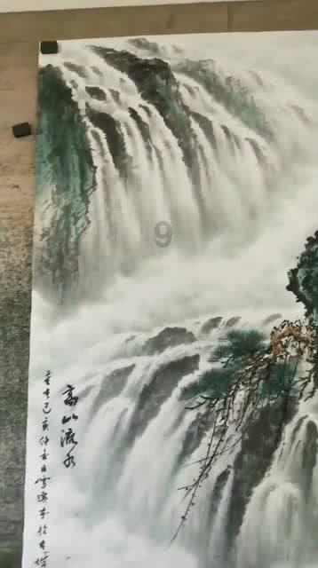 加快形成新质生产力,开辟发展新赛道