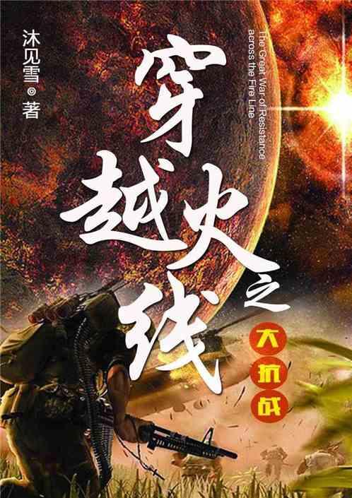 “29岁拖家带口向娘家张嘴要钱”女子自述引热议:别做一个不靠谱的人
